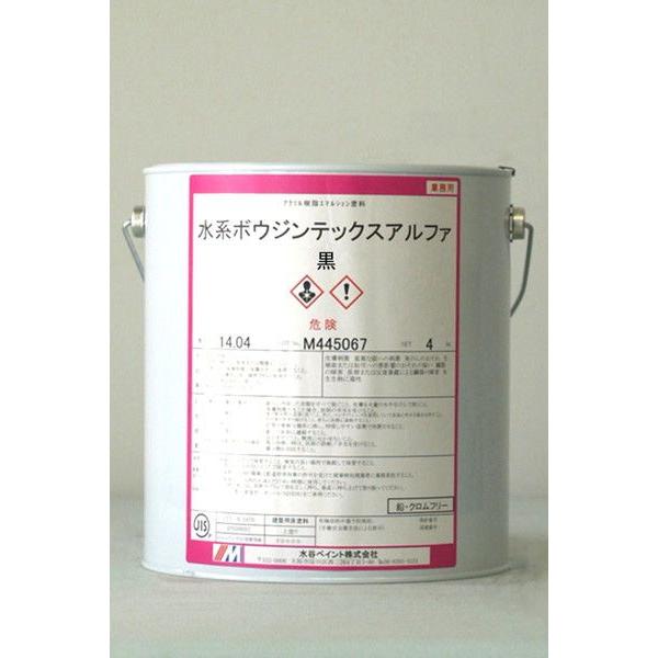 水系ボウジンテックスa 黒 4kg 缶 塗床 業務用 コンクリート モルタル 塗装 水性 作業性 耐候性 経済性 Diy 塗料のペンキいっぱい 通販 Yahoo ショッピング