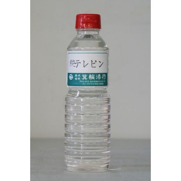 純テレピン油 500ml うるし 漆 伝統工芸 箕輪漆工 Diy 塗料のペンキいっぱい 通販 Yahoo ショッピング