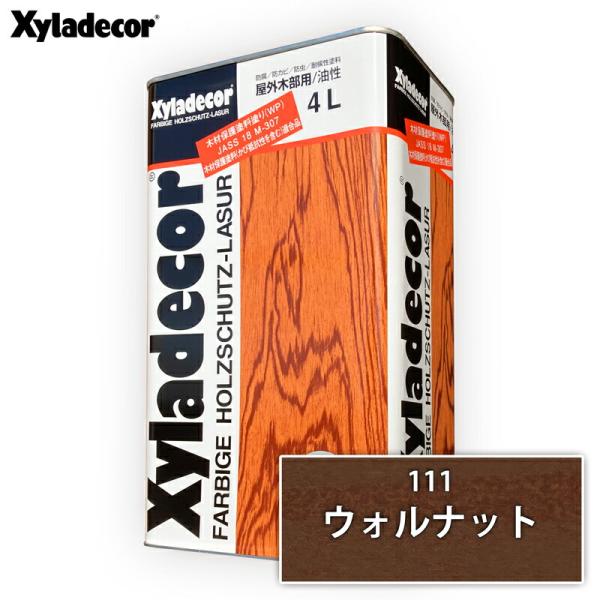 他サイト： 10時までのご注文当日出荷可能（土日除く）  キシラデコール 4L #111 ウォルナット　注ぎ口付・ 大阪ガスケミカルの商品画像