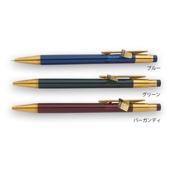 ぺんてる pentel 旧ローリー シャープペン ダブルノック 0.5mm ぺんてる pentel 旧ローリー シャープペン ダブルノック 0.5mm