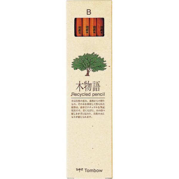 名入れ無料 トンボ鉛筆 木物語鉛筆ダース　B　LA-KEAB ［ポイント１０倍］△△