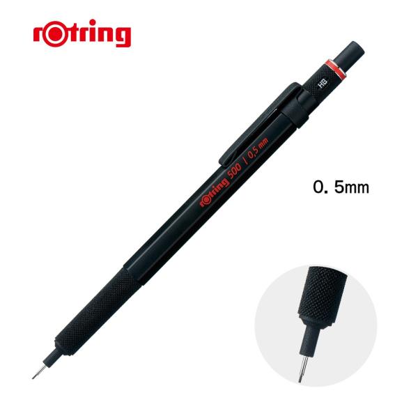 ボナンペン＋ヘキサゴナルスマッシュロットリング500セットシャープペンシル ロットリング ロットリング500 【ブラック】0.5mmメカニカルペンシル