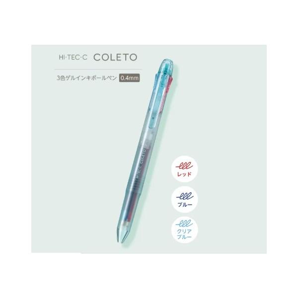 pennekko_lthc3-4m24-sbl