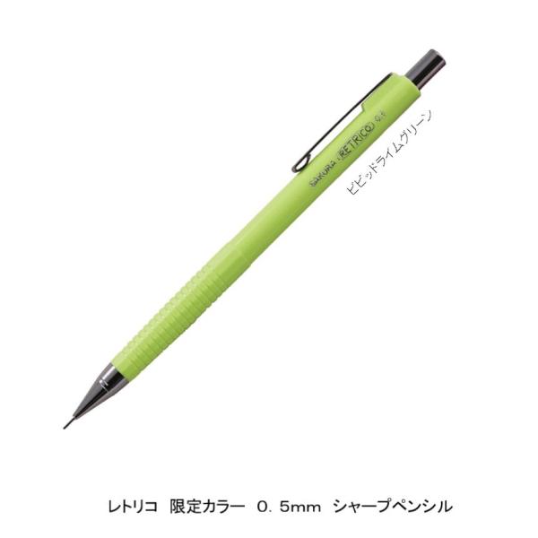 【専用出品 リペイントご依頼品】スライムベホマズン＆しびれくらげ カラーペイント DQM3アイコン-スライム