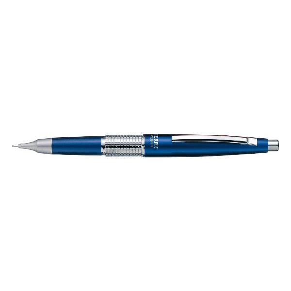【数量限定】ぺんてる シャープペン 万年CIL(ケリー) キャップ式 青 5本 pennekko_p1035-cd