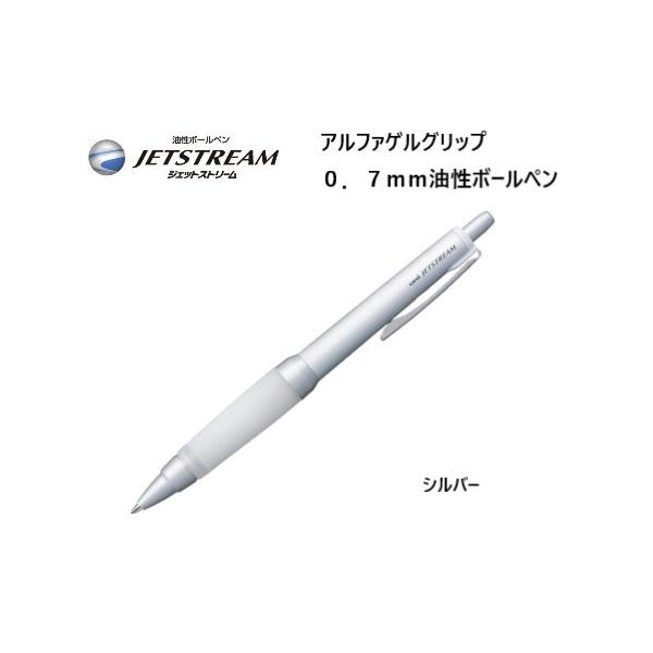 pennekko_sxn-1000-071p-26