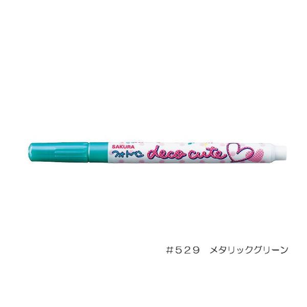 デコキュート フォトペン 【メタリックグリーン】 水性マーカー ZHK-S