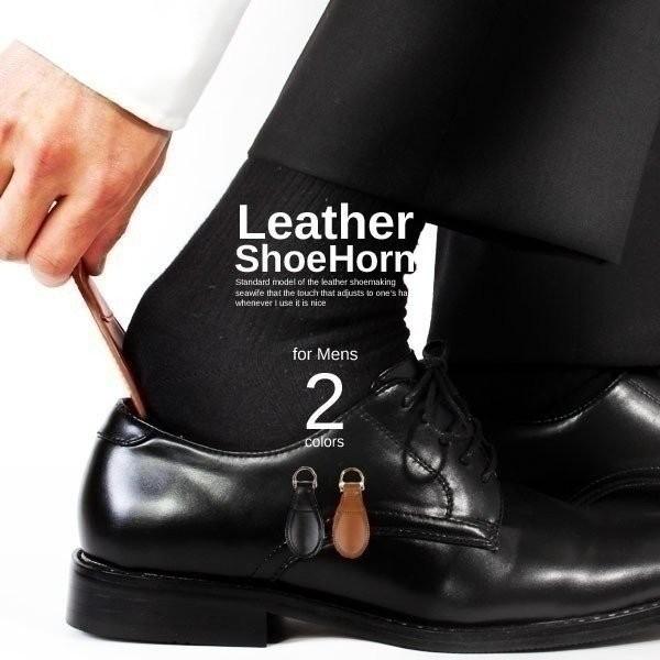 靴べら Shoehorn シューホーン レザー 携帯靴べら 革靴 本革 靴べら キーホルダー 靴べら レザーシューホン 携帯用 おしゃれ メンズ ビジネスマン 靴用品 Care Shoehorn ペンネペンネフリーク 通販 Yahoo ショッピング