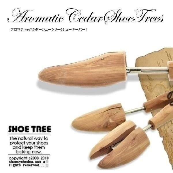 Aromatic Cedar Shoe Trees アロマティックシダーツリー 木製 シューキーパー シューツリー  :CARE777:ペンネペンネフリーク 通販 