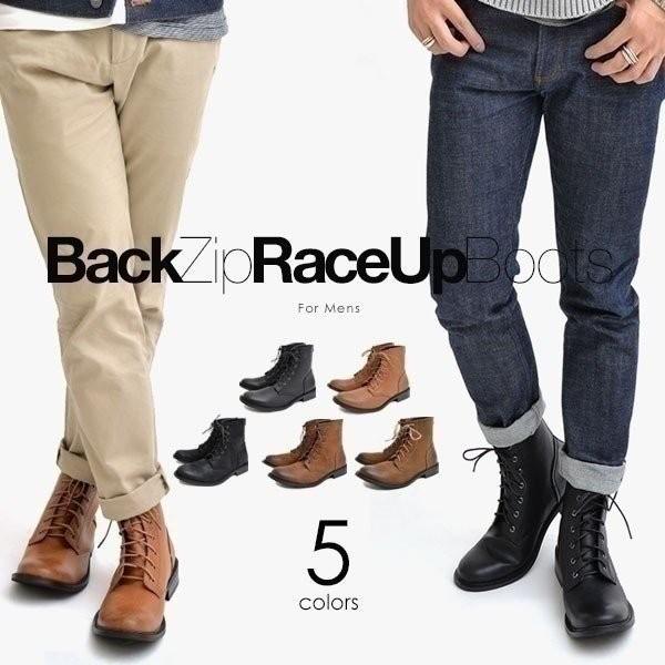 レースアップブーツ ブーツ メンズ バックジップブーツ Backzipraceupboots バックジップレースアップブーツ Buyee Buyee 提供一站式最全面最專業現地yahoo Japan拍賣代bid代拍代購服務 Bot Online