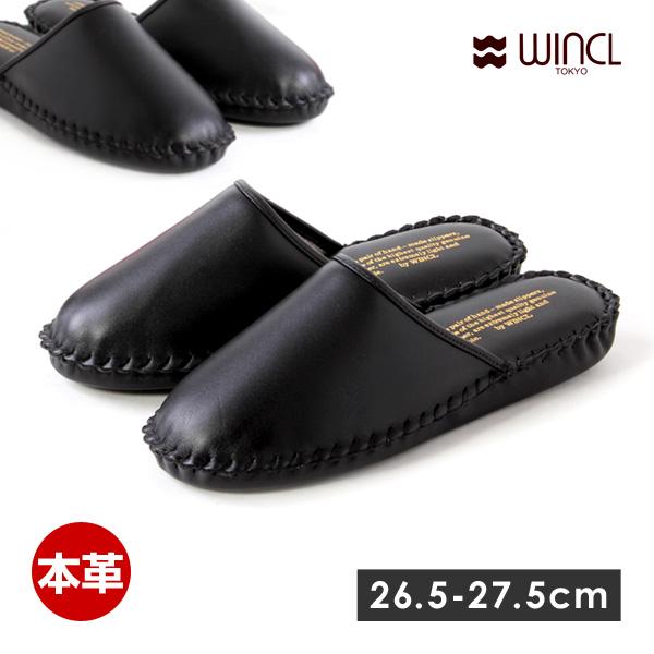 WINCL ウィンクル 牛革 本革 前閉じ レザースリッパ お受験 ヒールスリッパ フォーマル LLL 3Lサイズ メンズ 11-8555
