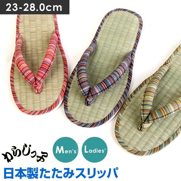 Xbp Xbp Xbp [V[Y { fB[X Y 21A2888 炶q