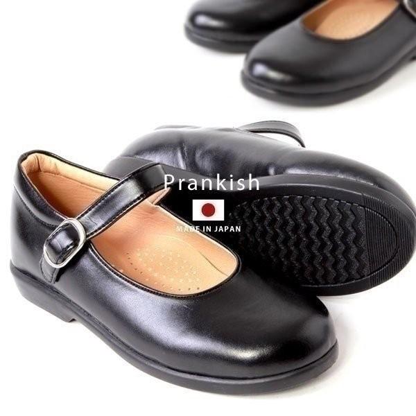 ガールズ 女の子用 日本製 フォーマルシューズ 16cm 23cm Prankish プランキス 216 Fm Prankish216 ペンネペンネフリーク 通販 Yahoo ショッピング