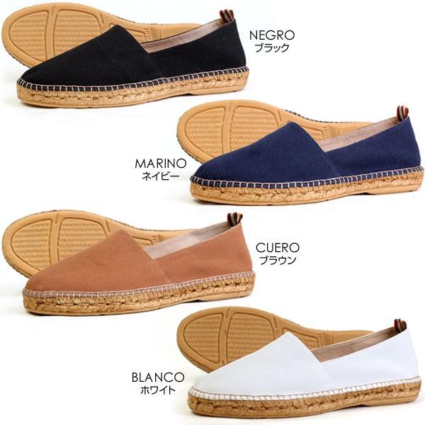 Gaimo ガイモ エスパドリーユ メンズ スリッポン Campesino Lona カンペシーノ ロナ キャンバス Buyee Buyee Japanese Proxy Service Buy From Japan Bot Online