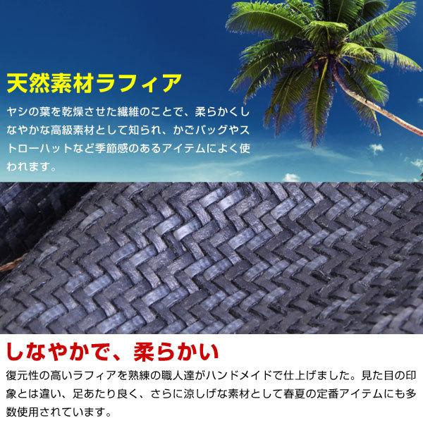 Gaimo ガイモ エスパドリーユ メンズ 編み込みメッシュ Lado T ラド イントレ レザー スリッポン Buyee Buyee 提供一站式最全面最專業現地yahoo Japan拍賣代bid代拍代購服務 Bot Online