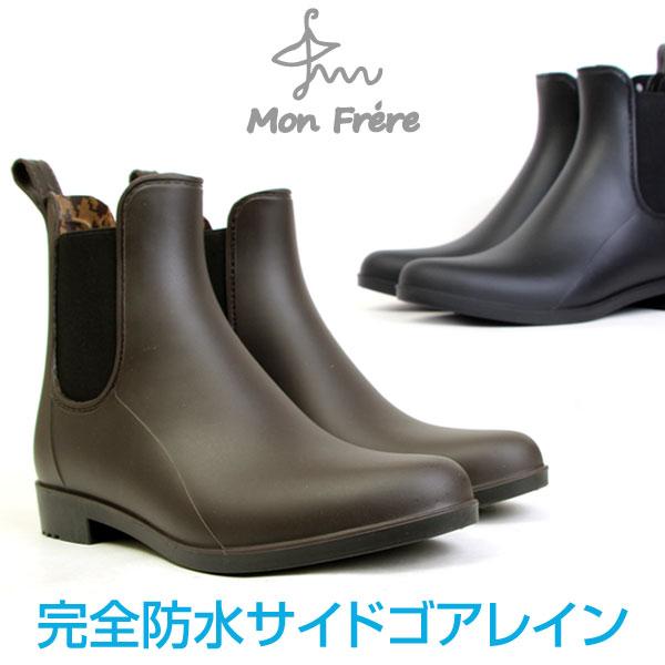 レディース レインブーツ レインシューズ ガーデニングブーツ 完全防水 長靴 レイン 雨 2 5cmヒール ショート丈 靴 くつ ブーツ Lb05 Hsk Lb05 ペンネペンネフリーク 通販 Yahoo ショッピング