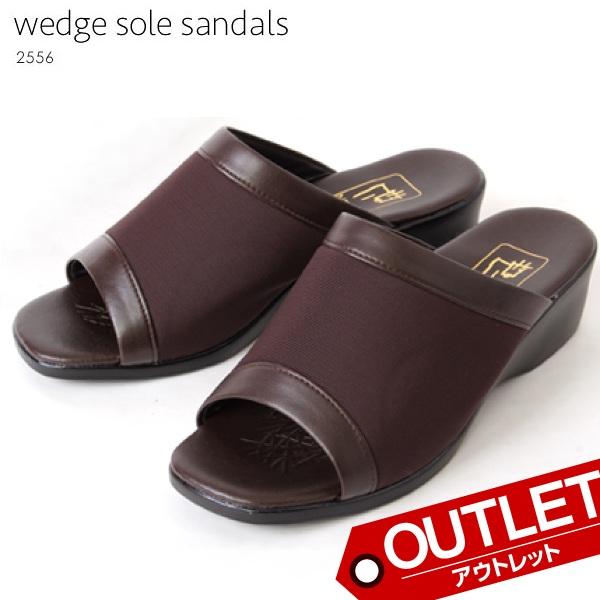 【アウトレット】NEUSHI ネウシ オフィスサンダル 日本製 サンダル 4E ヒール4.5cm 2556【返品交換不可】