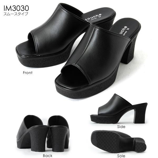 オフィスサンダル レディース レディースサンダル サンダル オフィス 厚底サンダル 8cmヒールで美脚 脚長 快適 Buyee Buyee Japanese Proxy Service Buy From Japan Bot Online