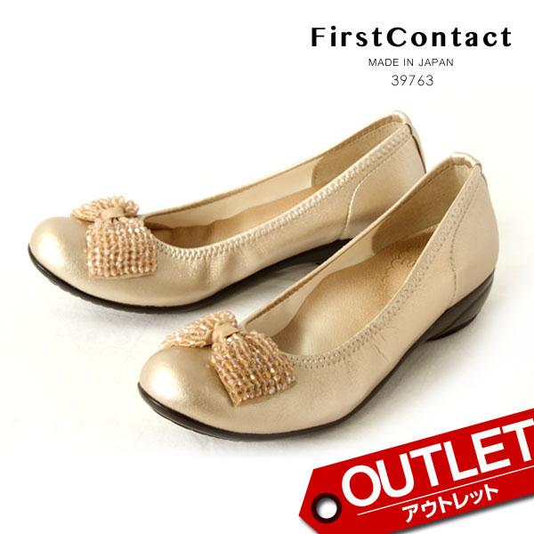 【アウトレット】ファーストコンタクト レディース パンプス ローヒール 39763【返品交換不可】