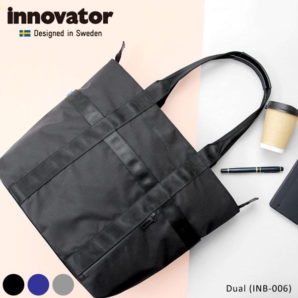 Innovator イノベーター Inb 006 Dual スクエア トートバッグ ビジネス Pc収納 18 9l メンズ レディース Innovator Inb 006 ペンネペンネフリーク 通販 Yahoo ショッピング