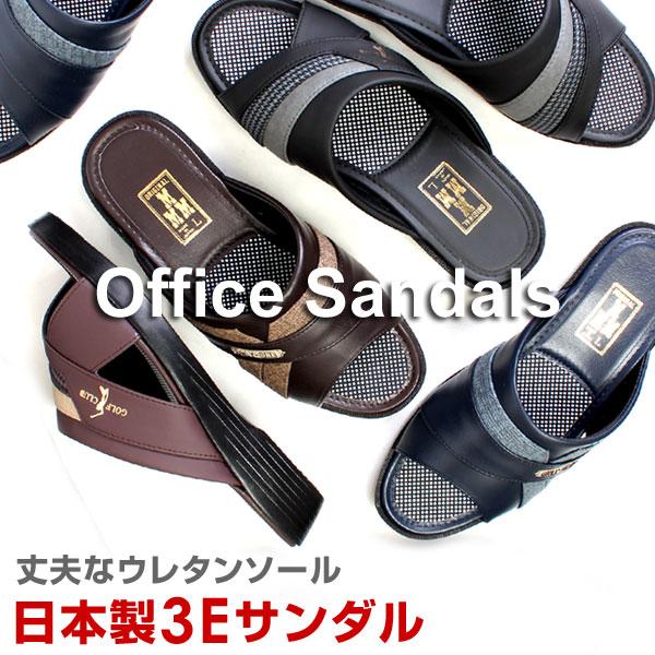 Y { T_ ItBXT_ RtH[gT_ YT_ 3E q[3.5cm M-THREE GX[ 512 574