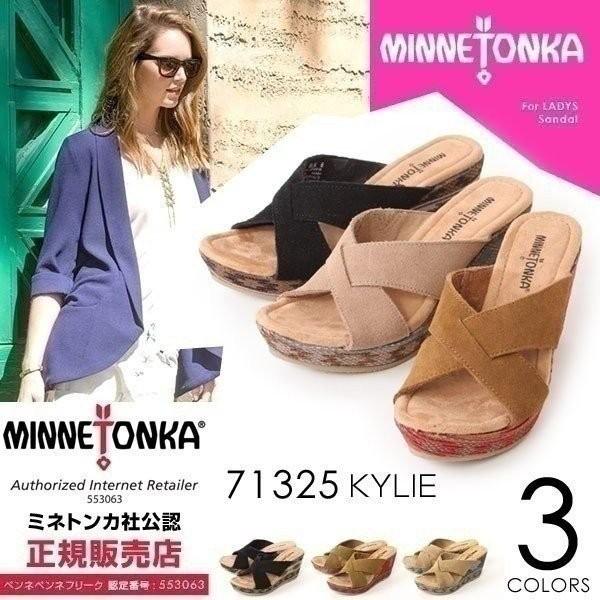 Minnetonka ミネトンカ Kylie カイリー ウェッジソール サンダル ミネトンカ社公認正規販売店 正規品 Minne ペンネペンネフリーク 通販 Yahoo ショッピング