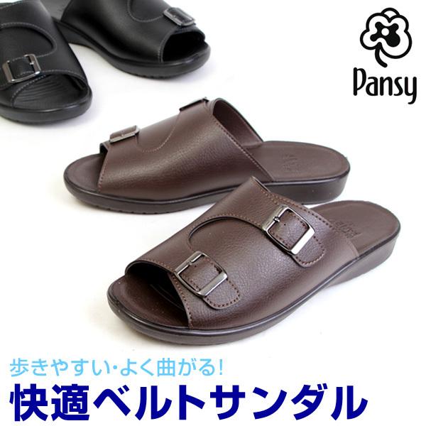 メンズ サンダル コンフォートサンダル オフィスサンダル 室内履き ヒール3cm Pansy パンジー 6022 Pansy6022 ペンネペンネフリーク 通販 Yahoo ショッピング