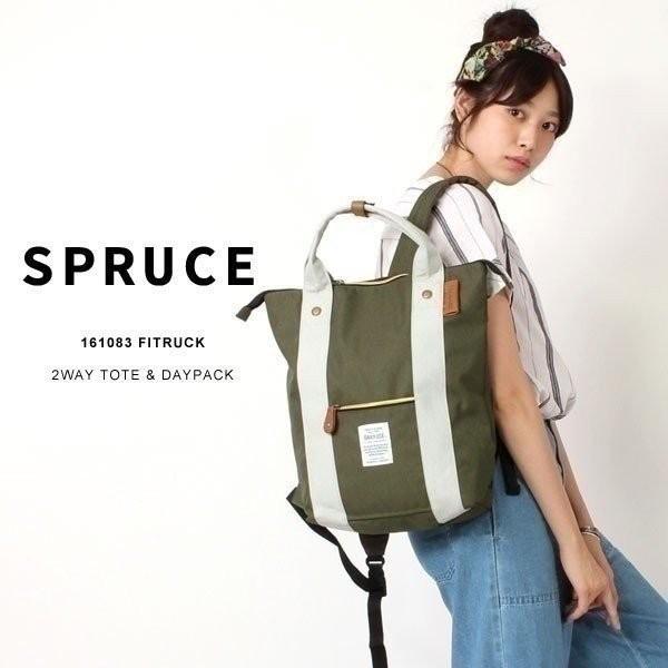 リュック リュックサック レディース トート トートバッグ 人気 おしゃれ 通学 バックパック Spruce スプルス 2way フィットリュック トート デイパック Spr 1610 ペンネペンネフリーク 通販 Yahoo ショッピング
