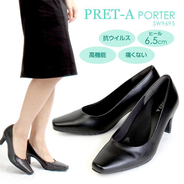 スクエアトゥ パンプス 黒 オフィス 就活 就職活動 リクルート 日本製 吸汗 消臭 防滑 消音 軽量 プレタポルテ Sw940 ペンネペンネフリーク 通販 Yahoo ショッピング