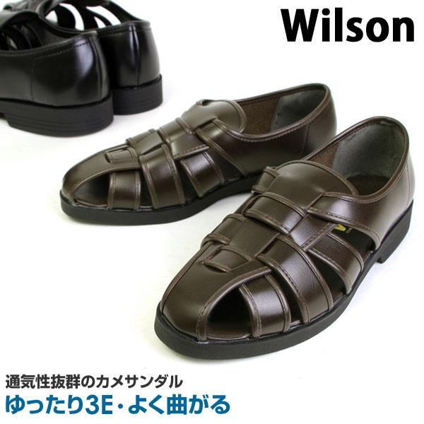 メンズ サンダル カメサンダル ビジネスサンダル ドライビングシューズ 室内履き 社内履き 3e ブラック ダークブラウン 3600 Tb3600 ペンネペンネフリーク 通販 Yahoo ショッピング