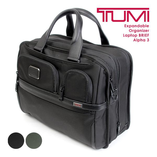 トゥミ(TUMI) ビジネスバッグ・ブリーフケース | 通販・人気ランキング トゥミ(TUMI) ビジネスバッグ・ブリーフケース | 通販・人気ランキング