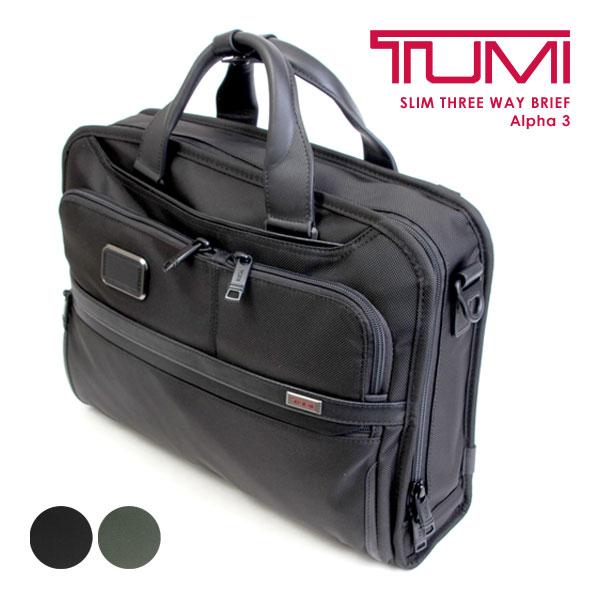 トゥミ(TUMI) ビジネスリュック ビジネスバッグ・ブリーフケース 