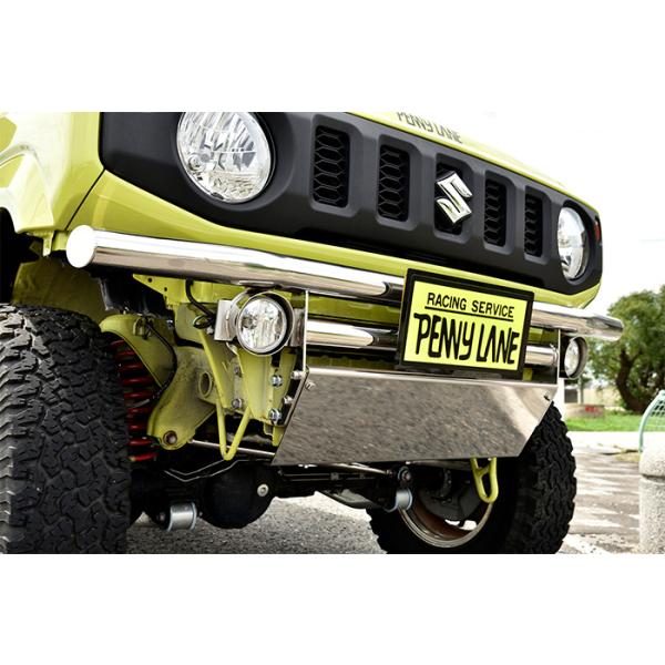 pennylane-onlineshop_jb-ex-077