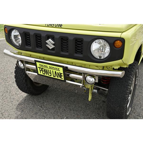 pennylane-onlineshop_jb-ex-078