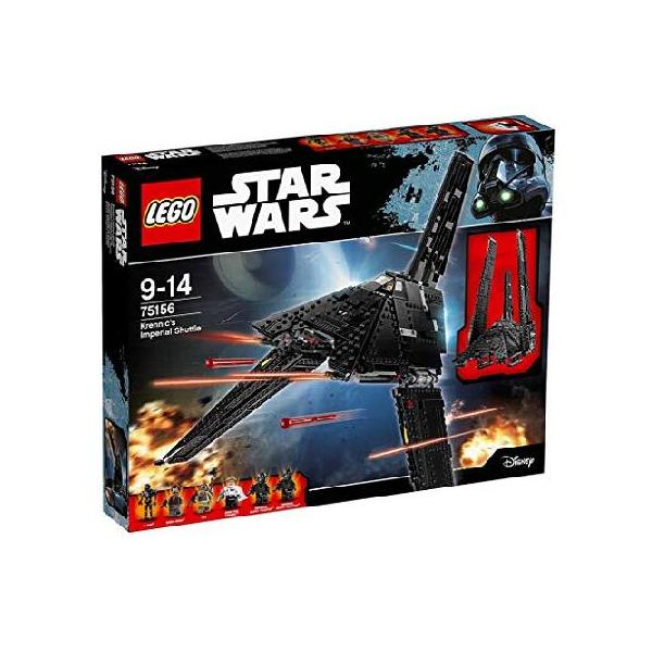 LEGO（レゴ） スター・ウォーズ クレニックのインペリアル・シャトル