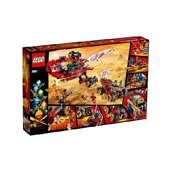 LEGO（レゴ） ニンジャゴー 陸上戦艦バウンティ号 70677 ブロック