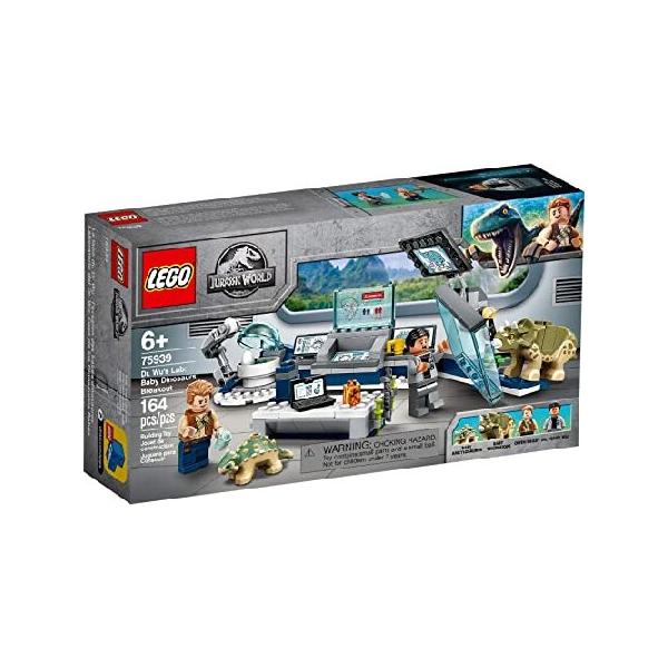 LEGO（レゴ） ジュラシック・ワールド ウー博士の研究所:赤ちゃん恐竜