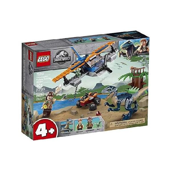 LEGO（レゴ） ジュラシック・ワールド ヴェロキラプトル：空の