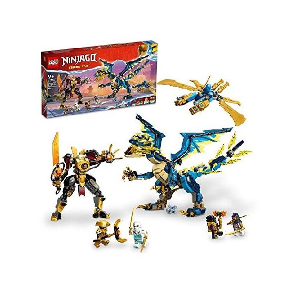 インペリアル・ドラゴン Cフィギュアセット LEGO（レゴ） ニンジャゴー エレメントドラゴン vs. インペリアルメカ