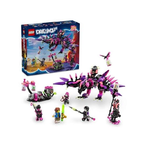 LEGO（レゴ） ドリームズ ネバーウィッチのナイトメア・クリーチャー