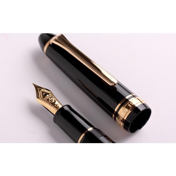 セーラー万年筆 プロフィットスタンダード21 11-1521 [ブラック セーラー万年筆 プロフィットスタンダード21 11-1521 [ブラック