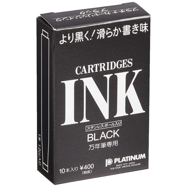 他サイト： 【在庫品】プラチナ万年筆 万年筆カートリッジインク ブラック 10本 SPSQ-400#1の商品画像