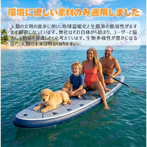 �y����350x��89x��15cm�zTIDETREK �T�b�v�{�[�h �C���t���[�^�u��SUP�{�[�h �}�����X�|�[�c �X�^���h�A�b�v�p�h���{�[�h ���S�� �㋉�� ���S�׏d230kg ���i�摜1