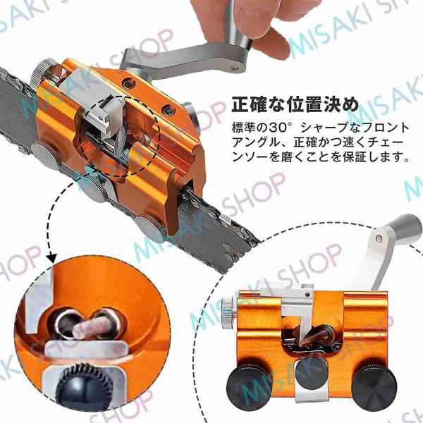 �y�u��3�{�t��&4~6�C���`�z�z�`�F�[�������� �蓮������ �`�F�[���\�[ �ڗ��ċ@ �d���`�F�[���\�[�Ή� �B�^ �ėp ���t �_�C�������h ���� �ƒ�p �Ɩ��p ���i�摜4