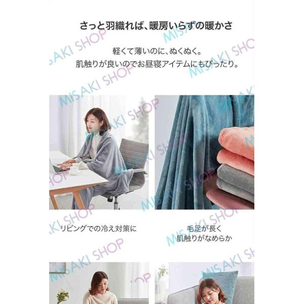 �y�g�[���炸�̒g�����z�������� 100*140cm �ѕz �唻 �t�����l���u�����P�b�g �_�炩�����G�� �t�����l���ѕz �|���z�c �Ђ��|���p �ۉ� �g���� �t�����l�� �~ ���i�摜2