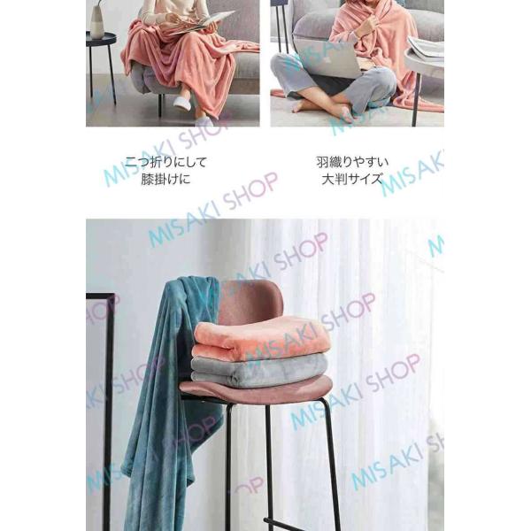 �y�g�[���炸�̒g�����z�������� 100*140cm �ѕz �唻 �t�����l���u�����P�b�g �_�炩�����G�� �t�����l���ѕz �|���z�c �Ђ��|���p �ۉ� �g���� �t�����l�� �~ ���i�摜3