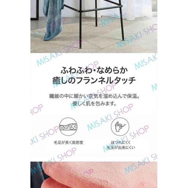 �y�g�[���炸�̒g�����z�������� 100*140cm �ѕz �唻 �t�����l���u�����P�b�g �_�炩�����G�� �t�����l���ѕz �|���z�c �Ђ��|���p �ۉ� �g���� �t�����l�� �~ ���i�摜4