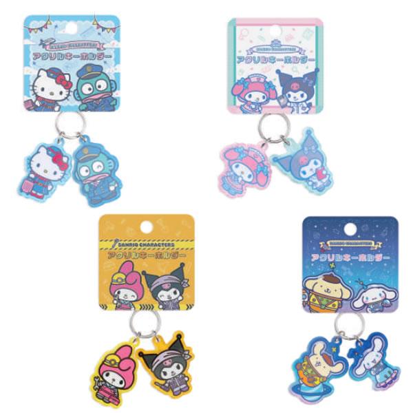 サンリオキャラクターズ アクリルキーホルダー はたらくコス エムプラン CUBIX お仕事 マイメロ クロミ ハンギョドン プリン 001843