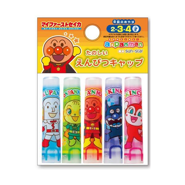 ���ꂢ���I�A���p���}���@���̂�������҂L���b�v�@9592�@�T���X�^�[����@0510010A P