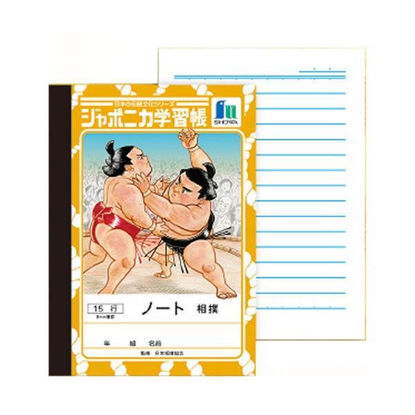 W|jJwK@m[g15s A6@6062o@VEm[g@086-4231-01 P